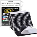 Latuna 面ファスナー 両面テープ パワフルパワピタ 超強力 3×10cm 18枚セット 防水 耐熱 防じん オス メス