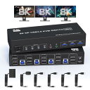 8K@60Hz 4K@144Hz DisplayPort KVM切替器...(2)