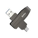 Netac US8 外付けSSD 1TB USB3.2Gen2 Typ...(2)