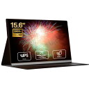 MIXFUN モバイルモニター 15.6 軽量 920g モバイルディスプレイ mac対応 非光沢 IPS液晶パネル switch ポータブルモニター 薄型 7...