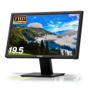 モニター 液晶ディスプレイ 19.5インチ ゲーミングモニター 液晶モニター ブラック ILD-A19HD-B