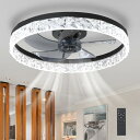 シーリングライト ファン付き 省工ネ・節電に・明るいリキコキリ LED ファン付きシーリングライト 8-12畳 58W 4,000ml 天井扇風機 無階段調色・調光タイプ 常夜灯付き 昼光色 昼白色 電球色 6段階大風速調節 正逆回転対応 リモコン制御 DCモーター天井扇 静音 寝室 リビング