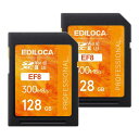 2枚セットEdiloca EF8 128GB SDカード UHS-II...(2)