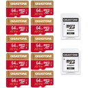 5年保証 Gigastone マイクロSDカード 64GB A2 V3...(2)