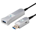 FIBBR 超ロング USB 3.0 延長ケーブル タイプ A オス - メス、15M 高速 5Gbps データ転送エクステンダー コード、プレイステーション、プリンター、ディスプレイ、ハード ドライブ、ウェブカメラ用 USB 3.0 光ファイバー ケーブル