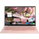 薄型軽量ノートパソコン日本語キーボードフィルム付き14インチ FHD ...(2)
