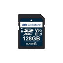 LinkMore SDカード 128GB / UHS-II / V90...(2)
