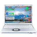 ノートパソコン CF-SZ6 第7世代Core i5/メモリ8GB/S...(2)