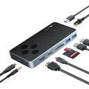 ドッキングステーションとM.2 SSD外付けケース SETMSPACE...(2)
