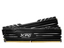 ADATA AX4U2666316G16-DBG XPG GAMMIX D10 デスクトップPC用メモリモジュール PC4-21300(DDR4-2666) 3...