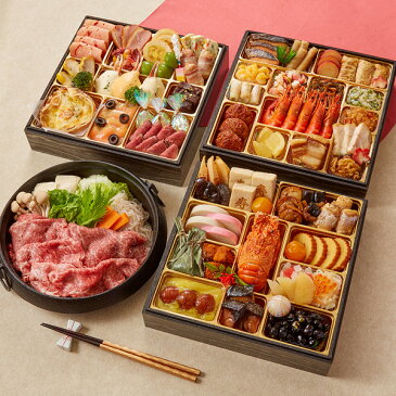 【2021 おせち 新春 送料無料】豪華おせちセット(8.5寸特大おせち+黒毛和牛すき焼き500g)「ぎをん や満文」迎春おせち 和洋中 三段重 58品目 8.5寸 特大サイズ 約4人前 冷凍 + 黒毛和牛すき焼き500g セット【R41-13】