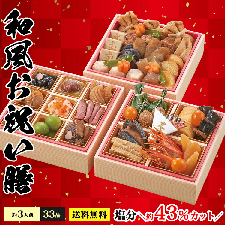 [商品価格に関しましては、リンクが作成された時点と現時点で情報が変更されている場合がございます。]