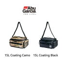 AbuGarcia Tackle Container 15L(アブガルシア タックルコンテナ) メーカー取り寄せ商品