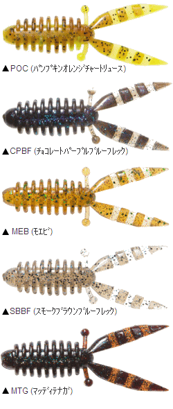 �С����졼�� �Хӥ륹�ԥ�2.2�����