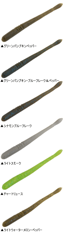 D STYLE���ȥ륭�����ȥ졼��4.8��������ڥǥ����������