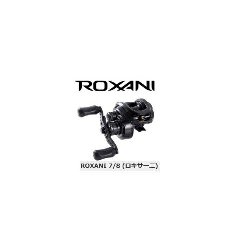 楽天市場】アブガルシア スプールの通販 楽天市場】アブガルシア スプールの通販