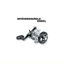 アブガルシア Ambassadeur6500CL メーカー取り寄せ商品