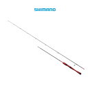 シマノ ワールドシャウラ テクニカルエディション 【S66SUL-R/2】 Shimano World Shaula Technical Edition メーカ...