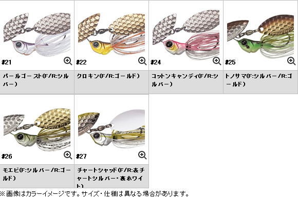 ���С����꡼��D-ZONE �ե饤�����֥륦������ ��EVERGREEN��D�������