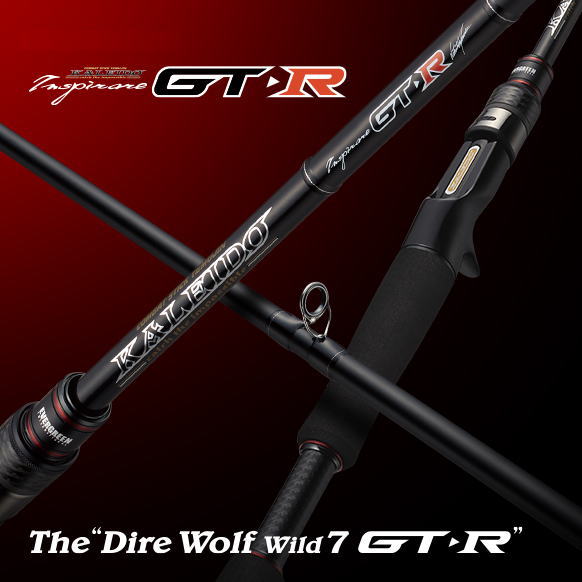 【エバーグリーン】　カレイド　インスピラーレ　【GTR-C70MHR-SXF＜SG＞ 】ディアウルフワイルド7GT-Rのサムネイル