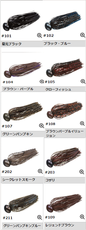 ���С����꡼�󡡥եåȥܡ��른�������ꥳ���С���ǥ��3/8oz��