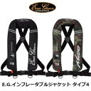 エバーグリーン E.G.インフ...