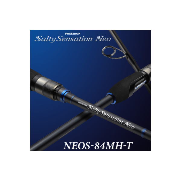乐天商城 - エバーグリーン　ポセイドン・ソルティセンセーションネオ　【NEOS-84MH-T】　メーカー取り寄せ商品