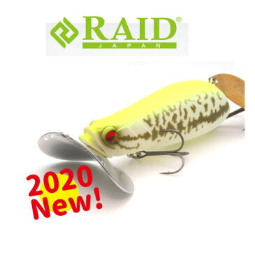 レイドジャパン　ブルタンク　2020新色　RAID JAPAN BULL TANK 2020 New Colors