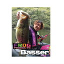 【訳アリ特価】つり人社 FROG×Basser マッドラットトリビュート 書籍+DVD
