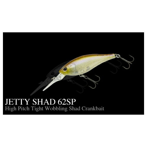 乐天商城 - ノリーズ　ジェティーシャッド62SP　NORIES JETTY SHAD