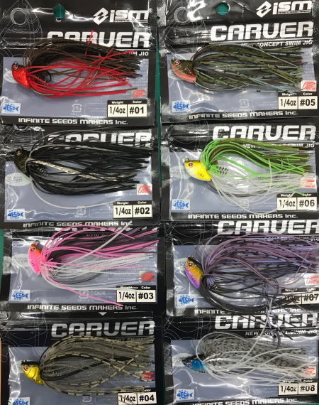 ������ ���������� 3/16oz��ism CARVER 3/16oz