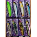 サムルアーズ スラローマー85 sumlures Slalomer85