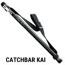 テイルウォーク キャッチバー改【450】Tailwalk CATCHBAR KAI