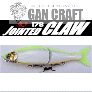 ガンクラフト　ジョインテッドクロー　178 カラー：ビックバイトチャート【GAN　CRAFT　JOINTED　CLAW】　ジョイクロ