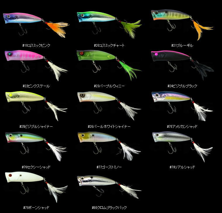 �ǥץ����ѥ륹���åɡ�����˥���Deps Pulsecod jr.