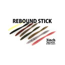 ں߸˸¤òۥǥץХɥƥå 3 DEPS REBOUND STICK 3in