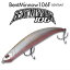 OSP ベントミノー 106F BENTMINNOW106F