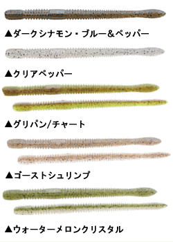 OSP���ɥ饤�֥������顼��5.5���������Dolive Crawler��