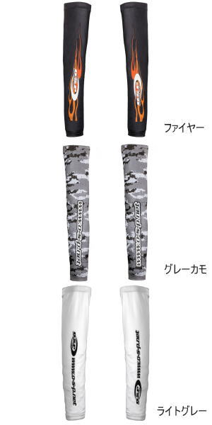 O.S.P UV�ץ��ƥ��ȥ����६����