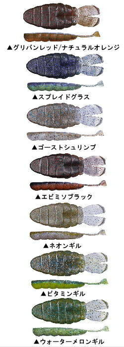 ��OSP ���������ԡ��ۥɥ饤��SS���� 3.6�����