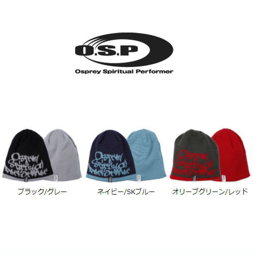 �ڼ�󤻾��ʡ����20�����ڡ����5����ͽ���O.S.P RV�˥åȥ���å�