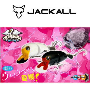 ジャッカル　ヒゲプリマ　JACKLL HIGE PRIMA