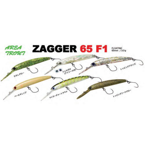 楽天市場】zagger 65 f1の通販 楽天市場】zagger 65 f1の通販