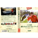 アルバン 僕たちのヘドンストーリー 3 【DVD】