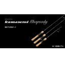 ジャクソン カワセミ・ラプソディ 【KWSM-C47L-T】