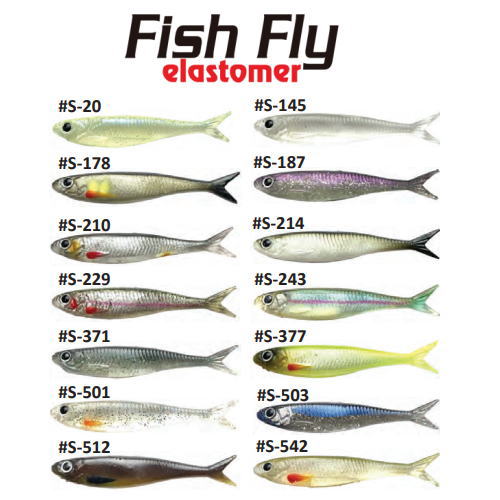 イマカツ　フィッシュフライ エラストマー　IMAKATSU Fish Fly elastomer