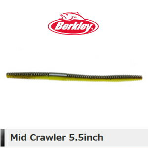 Berkley Mid Crawler 5.5inch (С쥤ߥåɥ顼5.5)