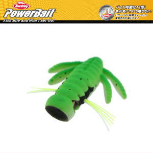 バークレイ　キング青木虫（キングアオキムシ）(Power Bait KING AOKI Mushi)