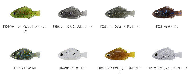 �ǥ奪���쥢�ꥹ �Υޥ����� �Υ󥦥����ȡ�DUO REALIS NOMASE GILL NON-WEIGHT