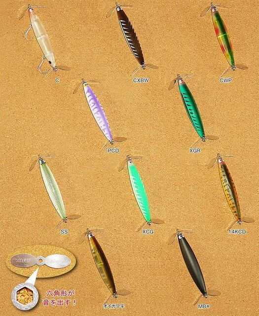 乐天商城 - リプライ　BOBOOM 6（ボブーンヘキサ）